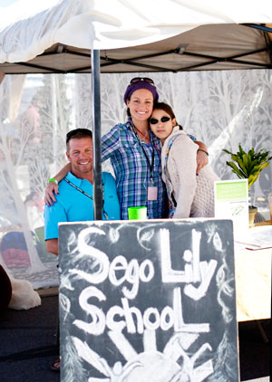 sego lily school